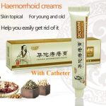 Dictamni Hemorrhoid Pile Cream - Image 2