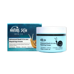 Nature Skin Advanced Snail 4 in 1 Repairing Cream - Image 16