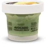 Scentio Avocado Brightening Yogurt Pack - Image 9