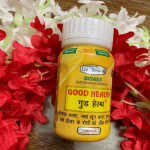 Good Health Capsule - Image 7