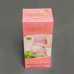 Isme Centella Stretch Mark Repair Cream - Image 3