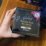 Galong Beautify Bust Bio Serum - Image 3