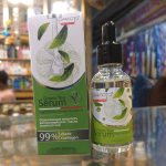 Qiansoto Green Tea Serum - Image 6