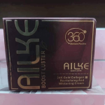 AILKE 24K Gold Collagen Whitening Cream - Image 6