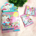Nano Gulta 900000 Whitening Juice - Image 4