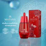 Matana Angel Rose Drop Serum - Image 2