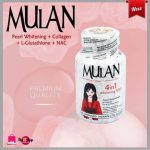 Mulan 4 IN 1 Whitening X30 - Image 4