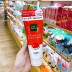 Baby Bright Watermelon & Hya Facial Foam - Image 6