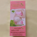 Isme Centella Stretch Mark Repair Cream - Image 4