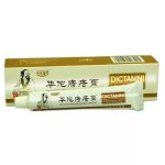Dictamni Hemorrhoid Pile Cream - Image 8