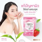 Froza Gluta Pure 4 in 1 - Image 8