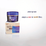 Japanese Anti Freckles Cream - Image 5