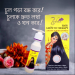 Zafran Hair Growth Therapy - Image 3