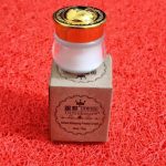 Dimore Dimollaure Whitening Freckle Cream - Image 10
