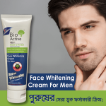 Bio Active Face Whitening Cream For Men - Image 2