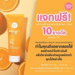 Cathy Doll Vitamin C Face Wash - Image 3