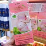 Isme Centella Stretch Mark Repair Cream - Image 8