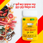 Good Health Capsule - Image 10