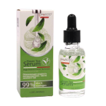 Qiansoto Green Tea Serum - Image 9