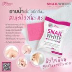 Snail White Gluta Collagen Plus Soap - Image 7