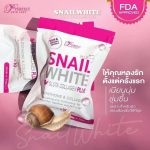 Snail White Gluta Collagen Plus Soap - Image 9
