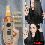 Legano Hair Tonic Extract - Image 8