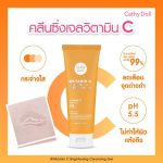Cathy Doll Vitamin C Face Wash - Image 5
