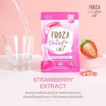 Froza Gluta Pure 4 in 1 - Image 10