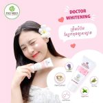 Pax Moly Doctor Whitening Cream - Image 4