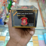 White Lady Quick Action Night Cream - Image 9