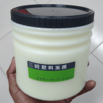 CHAOBA Hair Treatment Conditioner - Image 2