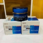 Japanese Anti Freckles Cream - Image 6