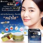 4KQ Whitening Night Cream - Image 2