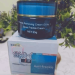 Japanese Anti Freckles Cream - Image 7