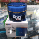 Japanese Anti Freckles Cream - Image 8