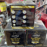 Galong Beautify Bust Bio Serum - Image 10