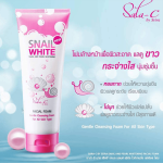 Snail White Snail And Pearl Whitening Facial Foam - Image 5