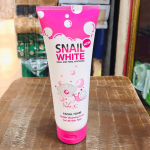 Snail White Snail And Pearl Whitening Facial Foam - Image 10