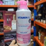 Vitamin E Collagen Velvety Skin Smoothing Body Lotion - Image 5