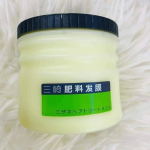 CHAOBA Hair Treatment Conditioner - Image 4