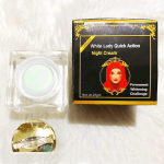 White Lady Quick Action Night Cream - Image 3