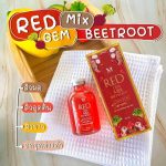 Red Gem Mix Beetroot Serum - Image 3