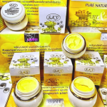 SKY Pure Natural Pearl Collagen Cream - Image 9