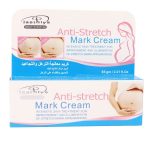 Aichun Beauty Anti Stretch Mark Cream - Image 7