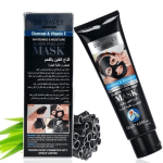 Dr. Davey Charcoal & Vitamin E Black Mask - Image 2