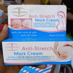 Aichun Beauty Anti Stretch Mark Cream - Image 5