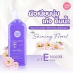 Cathy Doll Hyaluron Vitamin E Milk Protion Body Lotion - Image 4