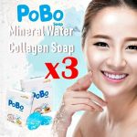 Pobo Soap - Image 2
