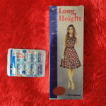Long Height Capsule - Image 5