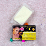 Madam White Rice Milk Argan Oil Soap